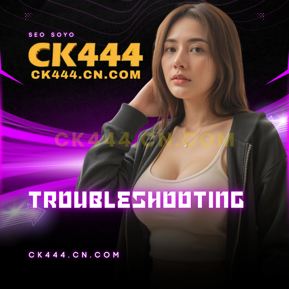 CK444 Not Working